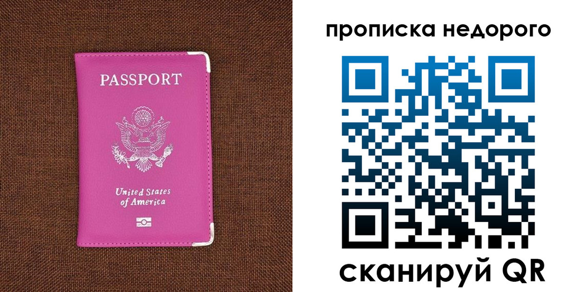 форма 3 в Ак-Довураке